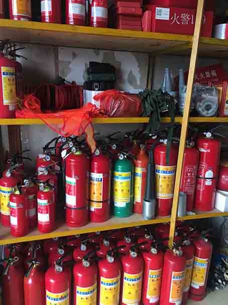 滅火器怎樣選擇